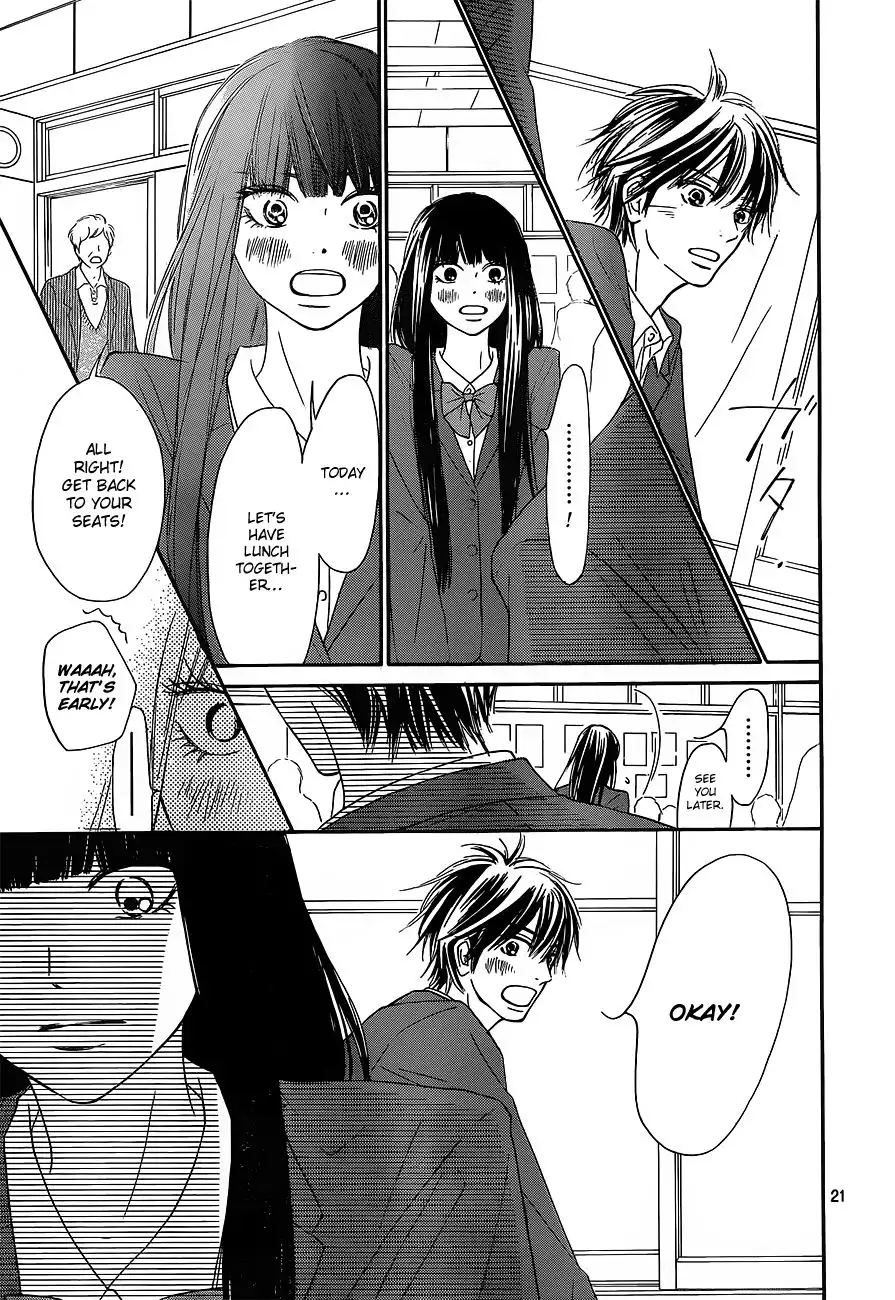 Kimi Ni Todoke Chapter 82 22